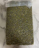 十月稻田 綠豆 500g（東北 雜糧 粗糧 大米伴侶 可發(fā)豆芽 打豆漿） 曬單實(shí)拍圖