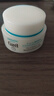 珂潤（Curel）保濕滋潤乳霜40g 神經(jīng)酰胺護理 面霜 敏感肌男女適用 成毅代言 曬單實(shí)拍圖