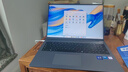 WIKO Hi MateBook D 16 2025華為智選筆記本電腦  國家補(bǔ)貼20% 高性能護(hù)眼大屏本 Core 7 32G 1T 深空灰 曬單實(shí)拍圖