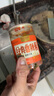 黑色經(jīng)典 辣椒醬下飯菜湖南特產(chǎn)香辣超辣蒜蓉辣椒醬自制農家拌飯醬 香辣醬258g*2 曬單實(shí)拍圖