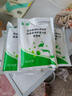 魚(yú)耀水凈爽芽孢桿菌水產(chǎn)養殖免擴培蝦蟹魚(yú)塘益生菌粉劑凈水復合菌種 買(mǎi)6送1【到手7袋】 曬單實(shí)拍圖