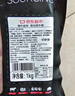 京東超市海外直采精品雪花肥牛卷 凈重2斤 調(diào)理肥牛卷 火鍋食材生鮮牛肉 曬單實(shí)拍圖