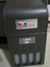 愛(ài)普生（EPSON）墨倉式 L3255彩色打印機 微信打印/無(wú)線(xiàn)連接  家用打印優(yōu)選（打印、復印、掃描、AI學(xué)習打印機） 曬單實(shí)拍圖