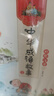 中華成語(yǔ)故事大全正版全套8冊1-3年級中華成語(yǔ)故事大全彩圖注音版 中華成語(yǔ)故事 曬單實(shí)拍圖