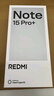 小米（MI）REDMI Note15 Pro+ 第四代驍龍7s 7000mAh 龍晶玻璃十倍抗摔 IP68防水 16+512 天青藍 紅米 5G手機 曬單實(shí)拍圖