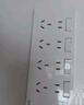 國際電工86型擴展式插座明裝廚房拓展多孔轉換器多功能多孔無(wú)線(xiàn)軌道插座 21孔向左拓展+獨立開(kāi)關(guān)-白色 曬單實(shí)拍圖