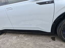 保賜利水泥克星 汽車(chē)石灰溶解劑清除清潔劑車(chē)身漆面清洗去除劑車(chē)用275ML 曬單實(shí)拍圖