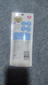 香蕉船清透輕薄水感隔離防曬乳60g SPF50+ 敏感肌適用 曬單實(shí)拍圖