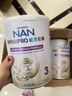 雀巢（Nestle）能恩全護適度水解6HMO嬰幼兒奶粉3段800g/罐*6 12-36個(gè)月免疫力 曬單實(shí)拍圖