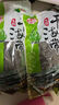 元瀧 壓縮海帶絲 22g*10片 無鹽高泡發(fā) 福建干海帶 涼拌火鍋 源頭直發(fā) 曬單實(shí)拍圖