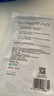 可復美水潤貼大水膜透明質(zhì)酸鈉補水保濕貼片面膜 水潤貼大水膜3片 曬單實(shí)拍圖