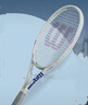 威爾勝（Wilson）2025美網(wǎng)blade shift網(wǎng)球拍全碳素男女專(zhuān)業(yè)訓練球拍 WR178611U2Shift99L285g 2# 曬單實(shí)拍圖