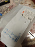 京東京造【純棉100%】6雙男式中筒襪10A抗菌休閑商務(wù)透氣襪子男 黑灰藏青 曬單實(shí)拍圖