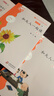 整本書(shū)閱讀課程化系列 和大人一起讀 兒歌童謠 王立軍主編 北京少年兒童出版社 曬單實(shí)拍圖