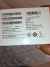 華為暢享80  256GB 天青藍 6620mAh電池超能續航  雙五星超耐摔 華為手機【贈話(huà)費券】國家補貼 曬單實(shí)拍圖