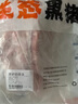 魯南順發(fā)黑豬排骨 （含脆骨10%） 凈重4斤  源頭直發(fā) 曬單實(shí)拍圖