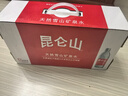 昆侖山礦泉水 飲用天然弱堿性 500ml*12瓶 整箱裝 高端礦泉水 曬單實(shí)拍圖
