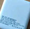 快充自帶線充電寶3C認(rèn)證1/20000毫安便攜可上飛機(jī)小巧迷你超大容量移動(dòng)電源適用于蘋果16小米華為5 象牙白【旗艦款/進(jìn)口提速電芯】快充/自帶線 20000ma 曬單實(shí)拍圖