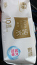 潔云EDI純水濕巾80抽*5包整箱 無(wú)香不含酒精母嬰適用 10道凈化濕紙巾 曬單實(shí)拍圖