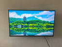 Vidda R43二級能效版 海信電視43英寸 全高清護眼 家電以舊換新補貼超薄游戲液晶電視43V1FD-R 曬單實拍圖