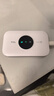 TCL隨身wifi三網(wǎng)通用免插卡無線wifi6車載4G路由器隨身便攜無限制移動聯(lián)通電信全國通用2025款5GXY15B 【升級充電款】3000毫安大電池超長續(xù)航24小時 不限速不虛標月享1500G流量 曬單實拍圖
