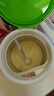 君樂(lè )寶臻唯愛(ài)3段幼兒配方羊奶粉 800g*1罐 曬單實(shí)拍圖