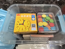 六鑫小學(xué)生數學(xué)教具17件套盒裝正方體塊木制計數棒器圓片幾何體圖形七巧板一二年級玩具開(kāi)學(xué)季禮物 曬單實(shí)拍圖