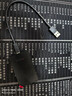 ThinkPlus聯(lián)想 1TB移動(dòng)固態(tài)硬盤(pán) USB3.1高速PSSD移動(dòng)硬盤(pán)小巧便攜讀取550MB/S US100黑色 曬單實(shí)拍圖