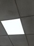 梵耀 600*600集成吊頂燈 LED平板燈 廚房衛(wèi)浴辦公樓嵌入式工程燈 單驅(qū)-白光-38w 曬單實(shí)拍圖