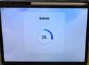 閃魔適用華為手寫筆M-Pencil電容筆榮耀平板觸控筆磁吸matepad11.5s/Pro12.2/air12繪畫防誤觸屏筆盒 曬單實拍圖