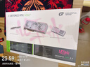 七彩虹（Colorful）iGame GeForce RTX 5060 Ti Ultra W OC 16GB GDDR7 DLSS 4 電競光追游戲設(shè)計電腦顯卡 曬單實拍圖