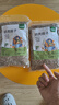 寵樂(lè )凱當季新麻子鳥(niǎo)糧紙殼麻子鸚鵡專(zhuān)用糧食飼料玄風(fēng)小太陽(yáng)獎勵零食鳥(niǎo)食 1kg 【大顆粒紙殼麻子】 原味 曬單實(shí)拍圖