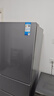 美的（Midea）220升三門三溫租房家用客廳宿舍小型冰箱三開門節(jié)能省電低音運行以舊換新BCD-220TM【國家補貼】 曬單實拍圖