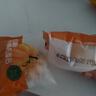 TASTY ELF 低糖小南瓜面包1.1kg 1.1kg 曬單實(shí)拍圖