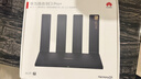 華為路由 BE3 Pro+ WiFi 7+ 雙2.5G網(wǎng)口 智能高增益天線 千兆路由器 無(wú)線家用路由器 曬單實(shí)拍圖