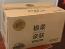 清風(fēng)抽紙懸掛式紙巾掛式4層250抽掛抽家用衛生紙餐巾紙整箱批發(fā) 整箱4層250抽*10提 曬單實(shí)拍圖