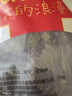 貢苑紫蘇葉250g 紫蘇葉茶干紫蘇中藥原材料紫蘇籽泡茶 魚(yú)肉蝦去腥伴侶 曬單實(shí)拍圖