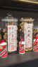 茅臺(tái)（MOUTAI）巽風(fēng)  醬香型白酒 53度 375ml  單瓶裝 曬單實(shí)拍圖