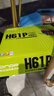 昂達（ONDA）H61P Pro (Intel H61/LGA1155)多接口辦公優(yōu)選 主板 曬單實拍圖