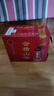 會(huì )稽山 純正五年 半干型 紹興黃酒 500ml*8瓶 整箱裝 花雕酒  曬單實(shí)拍圖
