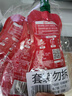 屯河番茄醬100g*3 0添加劑內(nèi)蒙新疆番茄醬小包裝番茄膏意面醬中糧出品 曬單實拍圖
