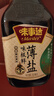 味事達 味極鮮系列 生抽醬油【薄鹽特級醬油】760ml點蘸涼拌 曬單實拍圖