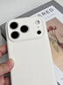 路杰森適用蘋果17pro手機殼iPhone17promax新款液態(tài)硅膠16保護套15por鏡頭全包14防摔13高級air防摔plus 【古董白】真液態(tài)硅膠丨手感親膚丨鏡頭全包 iPhone 17 Pr 曬單實拍圖