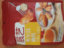展藝 奧爾良腌料140g 烤翅炸雞烤肉燒烤料腌肉料調味料 曬單實(shí)拍圖