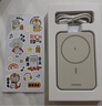 綠聯(lián)【3C認(rèn)證可上飛機(jī)】iPhone17磁吸充電寶 20W快充10000mAh兼容MagSafe移動(dòng)電源適用蘋果17華為小米 曬單實(shí)拍圖