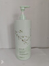 愛(ài)膚宜梔子花洗發(fā)水去屑止癢控油持久蓬松洗頭膏1200ml 曬單實(shí)拍圖