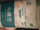 班哲尼一次性馬桶墊坐便套紙旅行酒店全包復(fù)蓋加大厚待產(chǎn)婦防水獨(dú)立包裝 曬單實(shí)拍圖