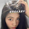 詩(shī)碧曼美發(fā)精華液男女老少靈芝何首烏人參護發(fā)旅行裝小樣白發(fā)版多規格 山茶精華洗發(fā)水 曬單實(shí)拍圖