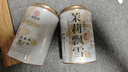 尋西湖茶葉茉莉花茶2025新茶特級茉莉飄雪七窨一提濃香型嫩芽罐裝100g 曬單實拍圖