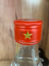 紅星二鍋頭 甑流 清香型白酒 65度 2L*4瓶 整箱裝 浸泡酒口糧酒 曬單實拍圖